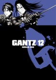 Gantz 12