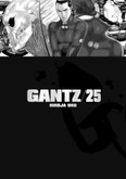 Gantz 25