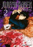 Jujutsu Kaisen - Prokleté války 2: Prokleté lůno