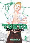 Tokyo Revengers 2