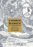 V horách šílenství H. P. Lovecrafta