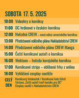 SKP-2025_program_17-5_2