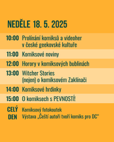 SKP-2025_program_18-5_2