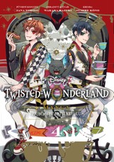 Twisted_Wonderland04