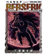 berserk-vol19