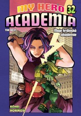 cover_image.1787494943