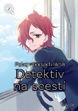 cover_image.1787496683