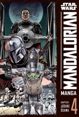 mandalorian