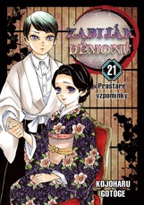 manga 1