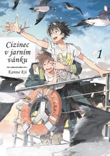 manga 4