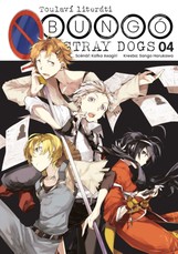 manga 7