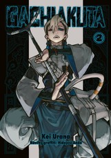 manga 7