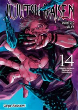 manga 8