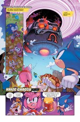 sonic2