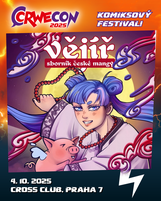 vejir