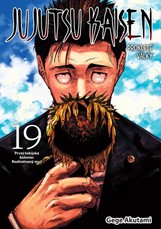 zeb manga 1