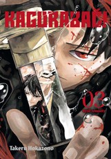zeb manga 10