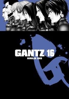 Gantz 16!