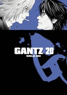 Gantz 20!