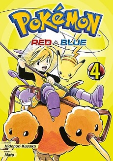 Pokémon: Red a Blue 4