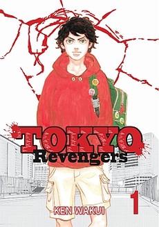 Tokyo Revengers 1