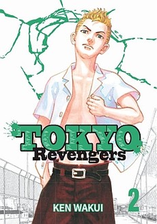 Tokyo Revengers 2