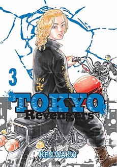 Tokyo Revengers 3