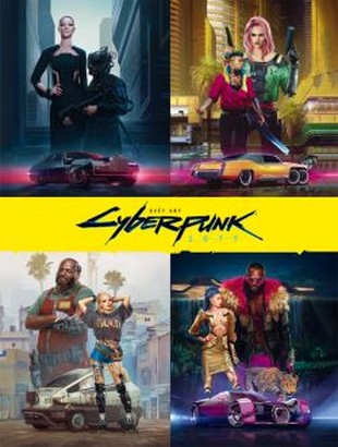 Svět hry Cyberpunk 2077