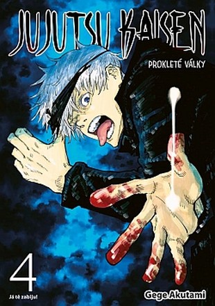 Jujutsu Kaisen - Prokleté války 4: Já tě zabiju!