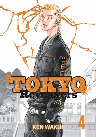 Tokyo Revengers 4