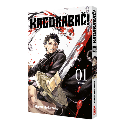 Kde seženu Kagurabači 1: Poslání (limitovaná verze)?