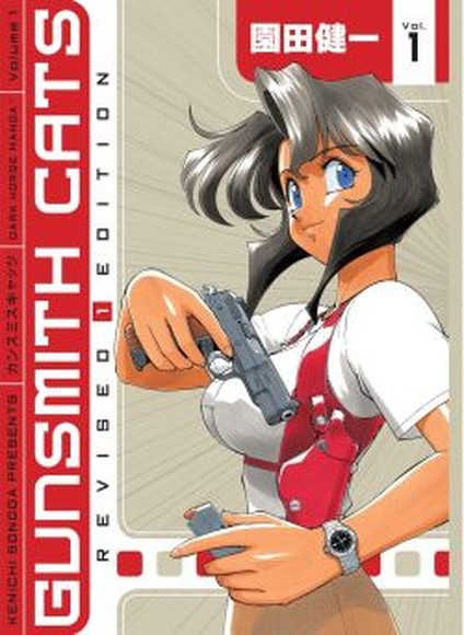 Gunsmith Cats se představují!