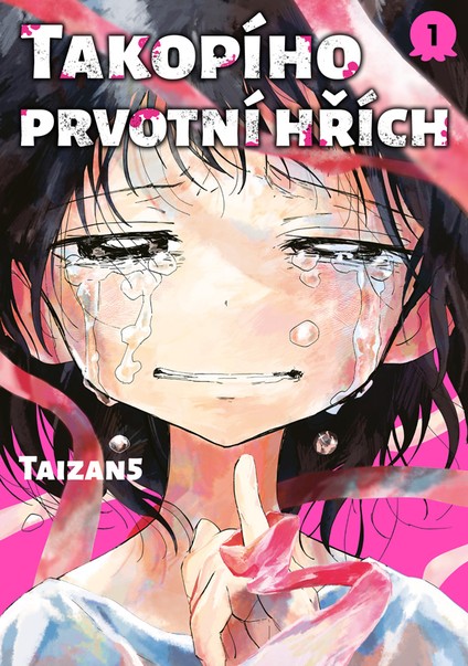 Takopího prvotní hřích 1