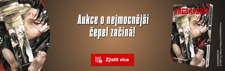 Kagurabači 3: Rytíř temnoty