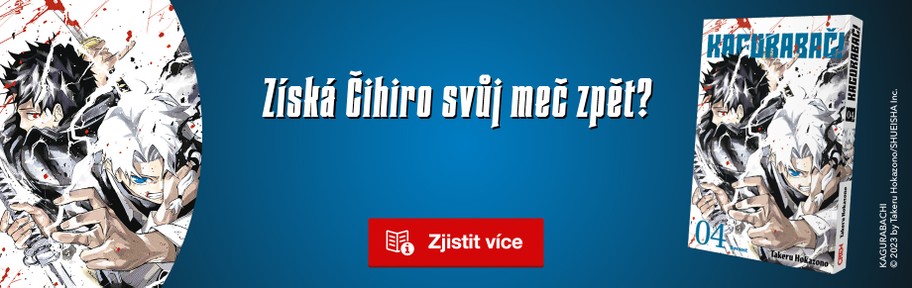 Kagurabači 4: Rovnost