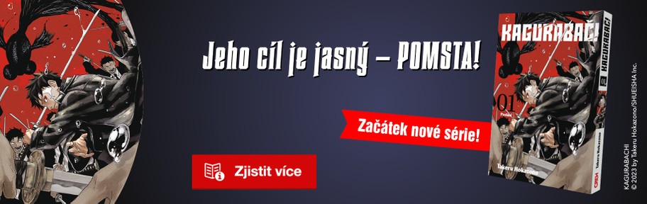 Kagurabači 1: Poslání (základní verze)