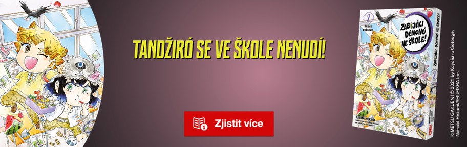 Zabijáci démonů ve škole! 2: Noční exkurze