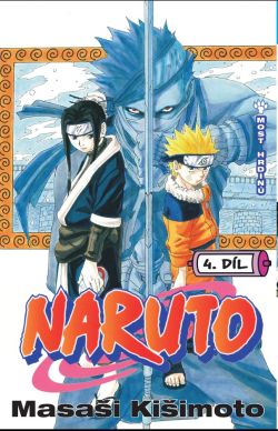 obrázek k novince Naruto 4: Most hrdinů! Dnes vyšlo!