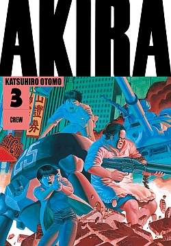 obrázek k novince Akira 3