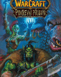 World of Warcraft: Pokrevní přísaha