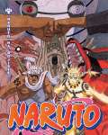 Naruto 57: Naruto na bojiště...!