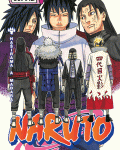 Naruto 65: Haširama a Madara